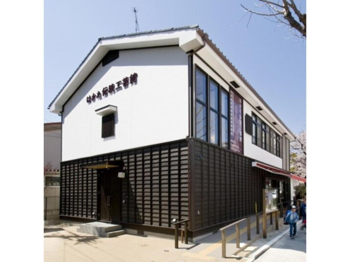 Hotel Halrotto Fukuoka Hakata - Vacation Stay 04185V المظهر الخارجي الصورة