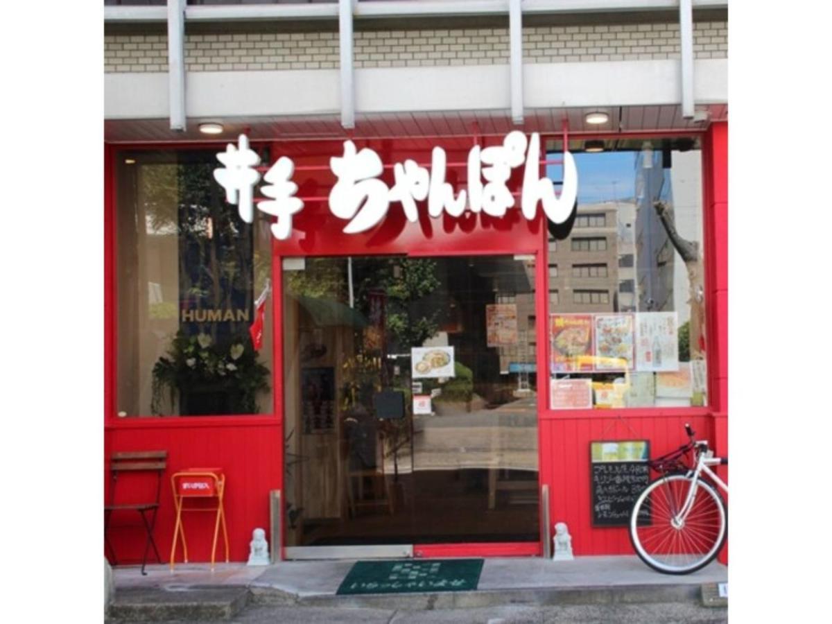Hotel Halrotto Fukuoka Hakata - Vacation Stay 04185V المظهر الخارجي الصورة