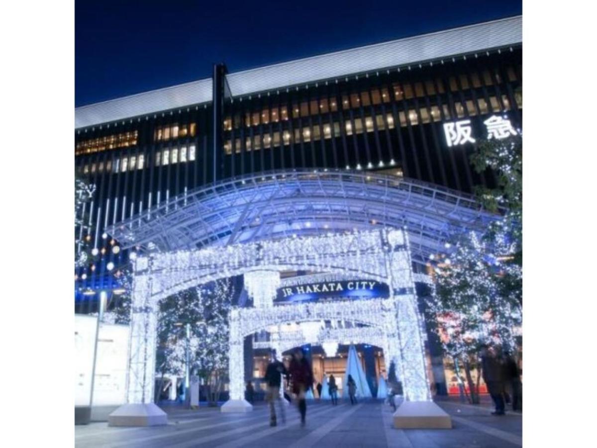 Hotel Halrotto Fukuoka Hakata - Vacation Stay 04185V المظهر الخارجي الصورة
