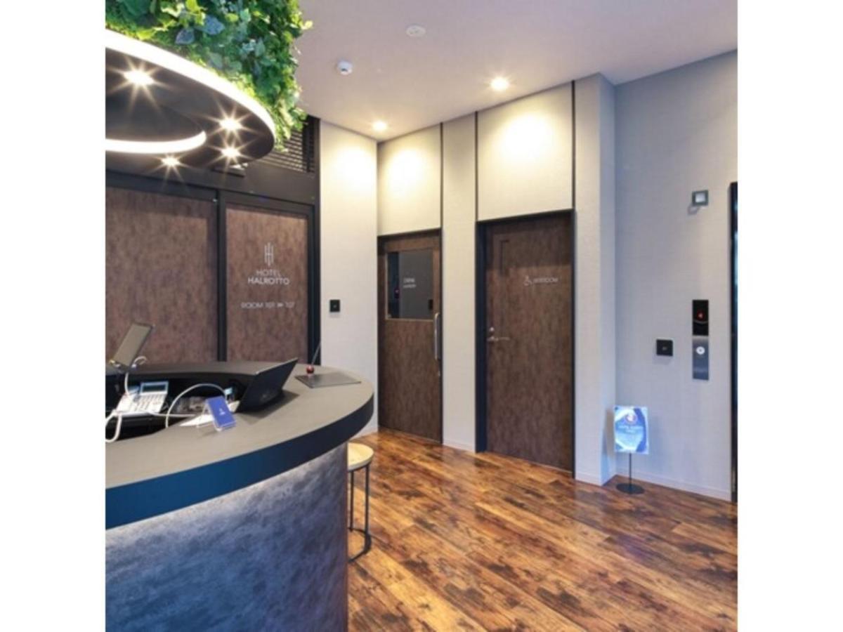 Hotel Halrotto Fukuoka Hakata - Vacation Stay 04185V المظهر الخارجي الصورة